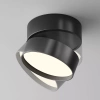 Светодиодный спот Maytoni Onda C024CL-18W4K-B-1 - фото маленькое 6