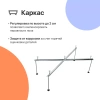Акриловая ванна DIWO Кострома 160x70 прямоугольная, белая, российская, с каркасом (568473) - фото маленькое 4