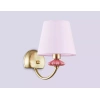 Бра Ambrella Light High Light Ceramo Classic LH75027 - фото маленькое 5