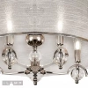 Подвесной светильник iLamp Chelsea P2400-5 Nickel - фото маленькое 2