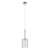 Подвесной светильник Loft it Spillray 10232/C Smoke - фото маленькое 3