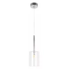 Подвесной светильник Loft it Spillray 10232/C White - фото маленькое 3