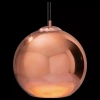 Подвесной светильник Loft IT Copper Shade Loft2023-E - фото маленькое 4