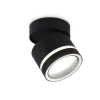 Накладной точечный светильник Ambrella light TECHNO SPOT TA1445 - фото маленькое 1