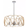 Светильник на штанге Lightstar Regolo 713053 - фото маленькое 1