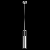 Подвесной светильник Lightstar Cilino 756014 - фото маленькое 3