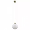 Подвесной светильник Lightstar Globo 813031 - фото маленькое 2