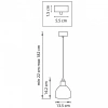 Трековый светильник Lightstar Loft (865016+594006) L3T865016 - фото маленькое 4
