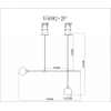 Светильник на штанге Moderli Lingdal V5092-2P - фото маленькое 2