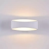 Настенный светодиодный светильник Maytoni Trame C806WL-L5W - фото маленькое 2