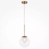 Подвесной светильник Maytoni Basic form MOD521PL-01G3 - фото маленькое 4