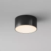 Накладной светильник Maytoni Zon IP O430CL-L15B3K - фото маленькое 2