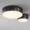 Накладной светильник Maytoni Zon IP O430CL-L15B3K - фото маленькое 3