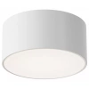 Накладной светильник Maytoni Zon IP O430CL-L15W4K - фото маленькое 1