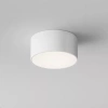 Накладной светильник Maytoni Zon IP O430CL-L15W4K - фото маленькое 2