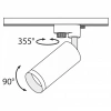 Трековый светильник Maytoni Track TR004-1-GU10-W - фото маленькое 2