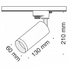 Трековый светильник Maytoni Track TR004-1-GU10-W - фото маленькое 4