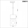 Трековый светодиодный светильник Novotech Port Patera 358674 - фото маленькое 6