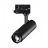 Трековый светодиодный светильник Novotech Port Nail 359031 - фото маленькое 2