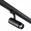 Трековый светодиодный светильник Novotech Port Nail 359031 - фото маленькое 3