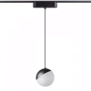 Подвесной светильник Novotech SMAL 359260 - фото маленькое 2