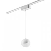 Подвесной светильник Novotech SMAL 359261 - фото маленькое 3