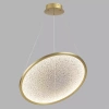 Подвесной светодиодный светильник Odeon Light Hightech Fuso 7047/41L - фото маленькое 5