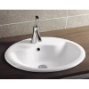 Раковина встраиваемая CeramaLux N 57 см белый (316) - фото маленькое 3