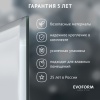 Зеркало Evoform Standard BY 0203 40х40 с фацетом - фото маленькое 12