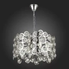 Подвесной светильник ST-Luce Letina SL1103.103.08 - фото маленькое 7