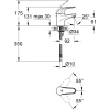 Смеситель для раковины Grohe Euroeco 32734000 хром - фото маленькое 4