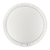 Настенно-потолочный светодиодный светильник Sonex Pale Brisa 2036/DL - фото маленькое 1