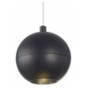 Подвесной светильник ST-Luce Bole ST354.433.12 - фото маленькое 1
