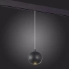 Подвесной светильник ST-Luce Bole ST354.433.12 - фото маленькое 2