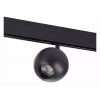 Светильник на штанге ST-Luce Bole ST354.446.12 - фото маленькое 3