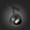 Светильник на штанге ST-Luce Bole ST354.446.12 - фото маленькое 8
