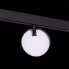 Светильник на штанге ST-Luce Tale ST359.436.15 - фото маленькое 4