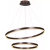 Подвесной светодиодный светильник Reluce 22002-0.9-400+600 - фото маленькое 4
