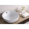 Рукомойник BelBagno BB1077 - фото маленькое 2