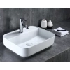 Раковина BelBagno BB1321 накладная - фото маленькое 2