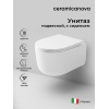 Унитаз подвесной Ceramicanova Ulma CN4006T - фото маленькое 3