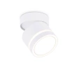 Накладной точечный светильник Ambrella light TECHNO SPOT TA1444 - фото маленькое 1