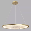 Подвесной светодиодный светильник Odeon Light Hightech Fuso 7047/41L - фото маленькое 4