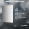 Зеркало Evoform Standard BY 0213 50x70 - фото маленькое 7