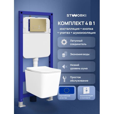 Шкаф пенал для ванной с зеркалом STWORKI Кронборг МВК077 40, с