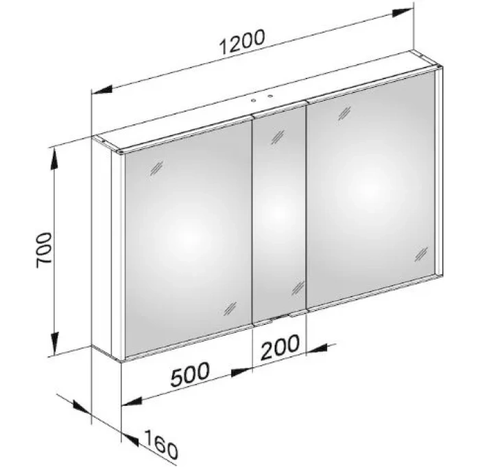Зеркальный шкаф keuco royal match