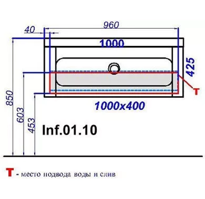 Тумба инфинити 100 белая