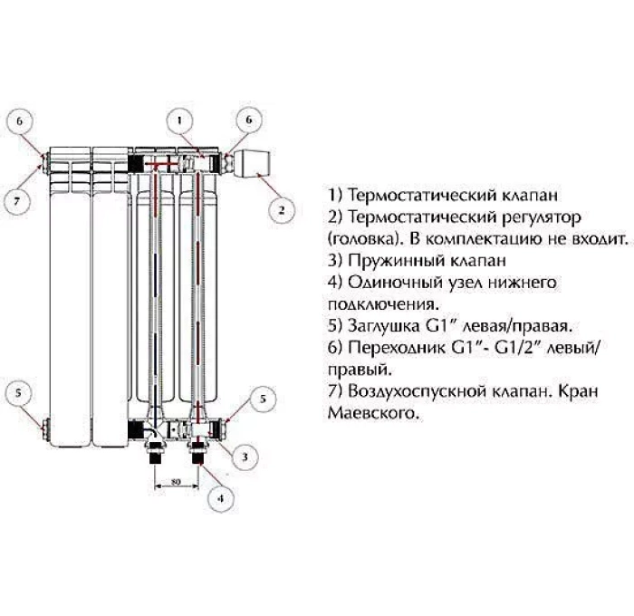 Радиатор алюминиевый чертеж