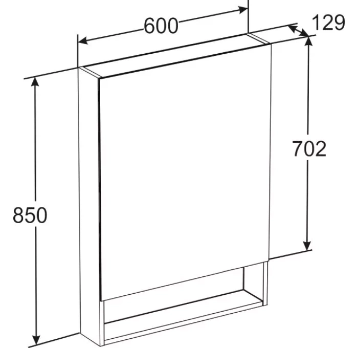 Зеркальный шкаф roca gap 60 белый zru9302748