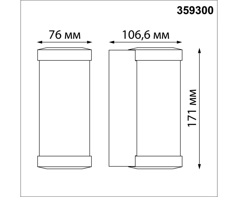 Уличный настенный светодиодный светильник Novotech Street Opal 359300 - фото 2